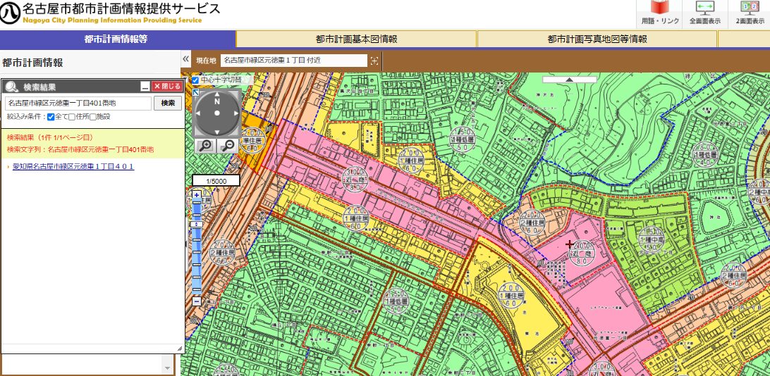 名古屋市都市計画マップ容積率